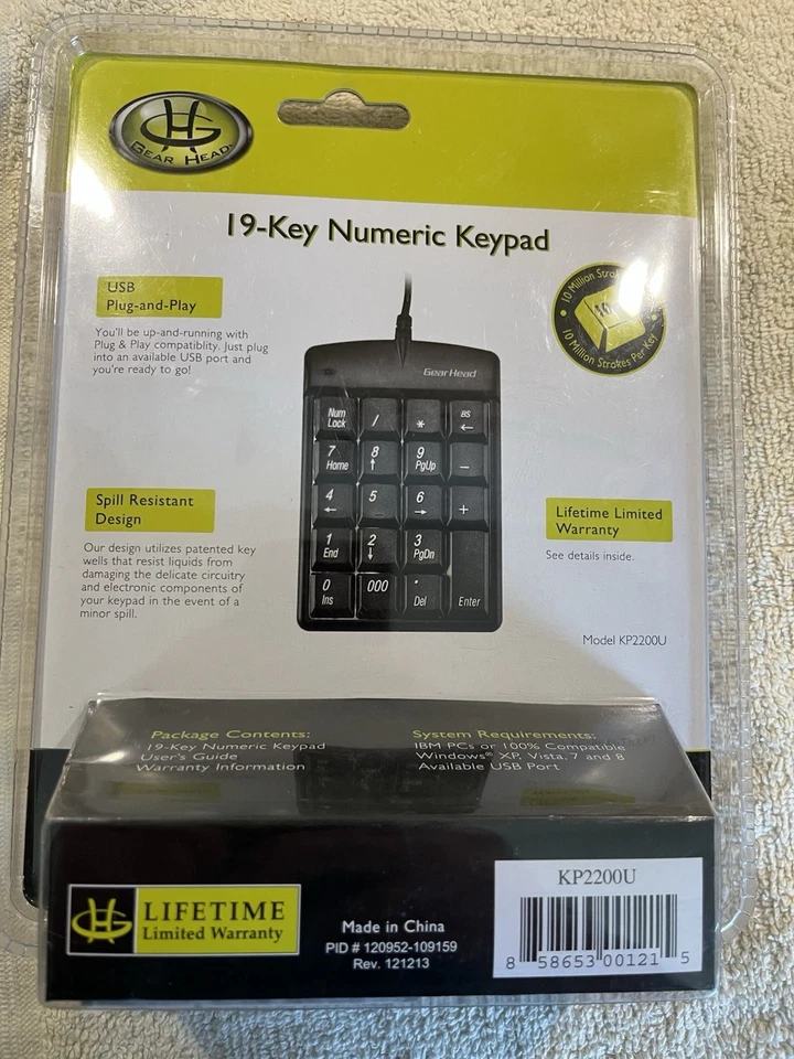 Gear Head 19-Key Numeric Keypad KP2200U USB Plug n Play New in Package - Image 4 of 4