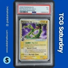 2006 POKEMON EX DRAGON FRONTIERS #97/101 RAYQUAZA EX ULTRA RARE PSA 1 - POP 59