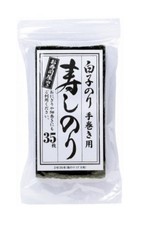 Shirako Sushi Nori 35 Half-Cut Sheets Japanese Roasted Seaweed Temaki Onigiri