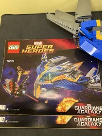 LEGO Marvel - 76021 The Milano Spaceship Rescue *No Minifigures* 2014 READ