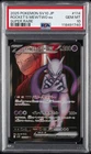 2025 POKEMON JPN SV10-GLORY OF TEAM ROCKET #114 TEAM ROCKET'S MEWTWO EX PSA 10