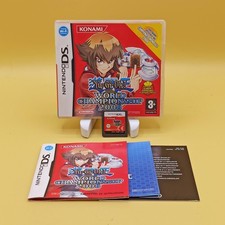Yu Gi Oh World Championship 2008 Nintendo DS COMPLETO Edizione ITALIANA Ottimo
