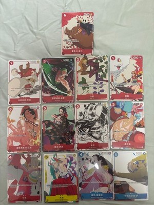 13Pcs IN STOCK One Piece Chinese Matching Battle Prize Promotion Card Full Set
