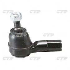 Rotule de direction Mitsubishi 3000