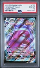 Pokémon Gengar VMAX 157/264 Fusion Strike Ultra Rare Holo Full Art PSA 10