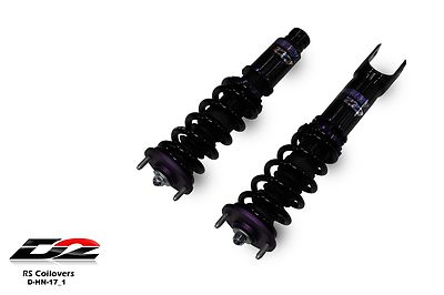 D2 Racing RS Coilovers 1996-2001 INTEGRA DC2 HATCH SEDAN 36 WAY ADJUSTABLE