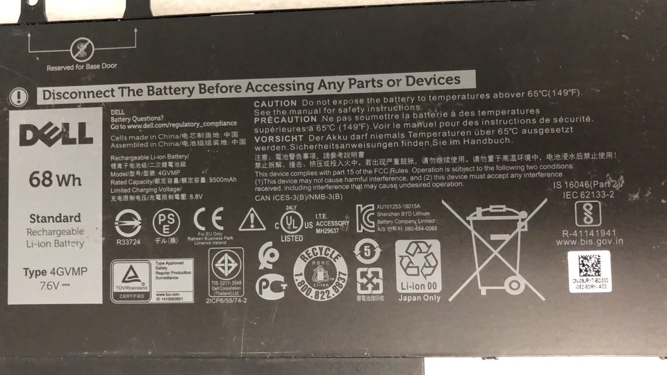 Batería Dell Latitude 5500 15.6" 7.6V 68Wh 8500mAh 9JRYT D/P 4GVMP Foto 4 de 4