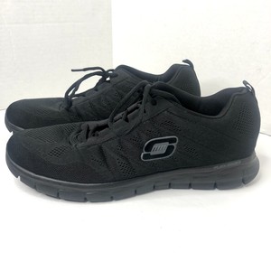 synergy power switch