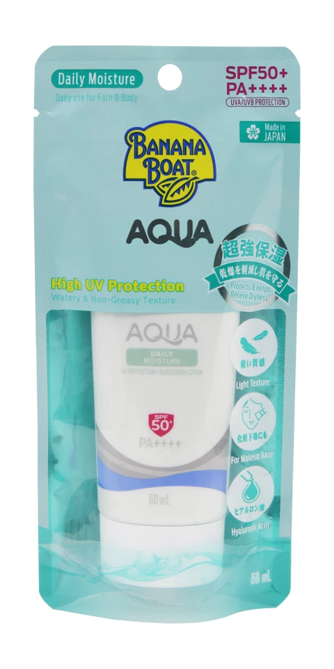 Banana Boat Simply Protección UV Aqua Humedad de Larga Duración FPS50+ PA++++ 50 Ml Foto 2 de 4