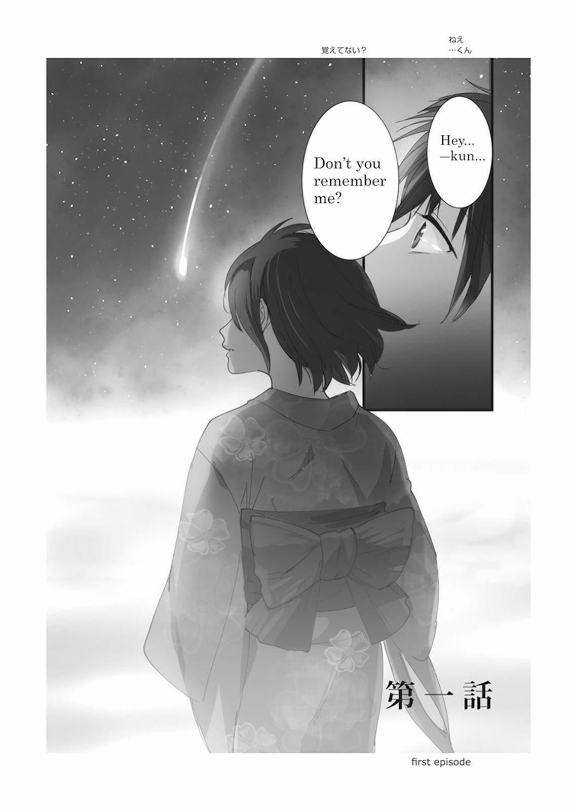 Your name. Kimi no na wa 1-3 Comic complete set / Japanese