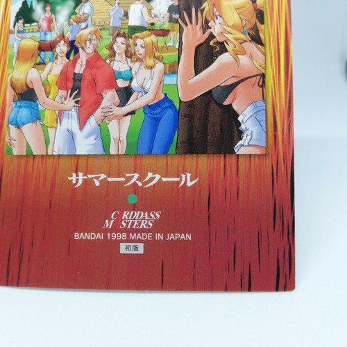 Summer school #43 SHIRITSU JUSTICE GAKUEN Card Dass Masters CAPCOM WORLD 1ST - Picture 10 of 11