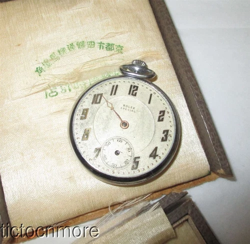 ANTIQUE ROLEX SPECIAL 15j ART DECO DIAL POCKET WATCH  PLATINETTE CASE 104109
