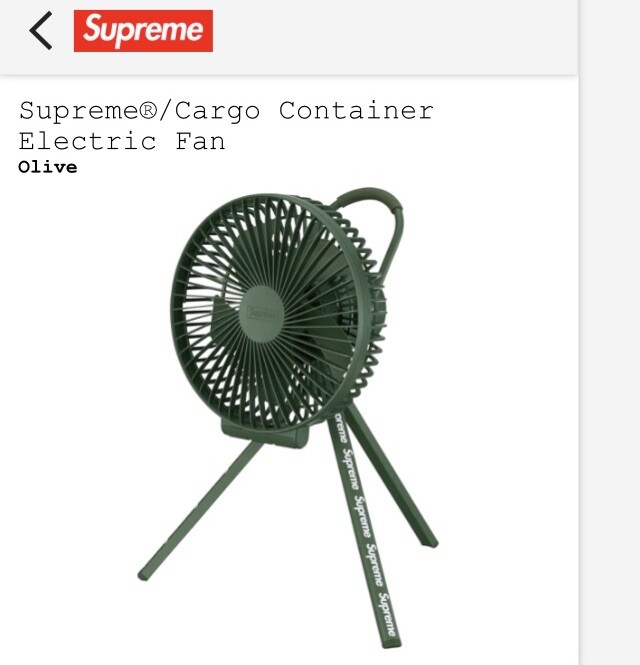 【新品】Supreme Cargo Container Electric Fan Supreme x Cargo Container Electric Multi Fan Olive Green