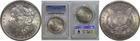 1878-S Morgan Dollar   PCGS MS-65