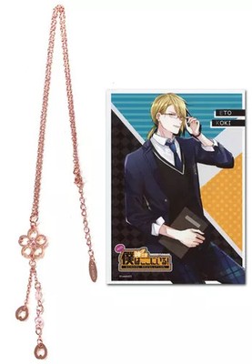 Movic Growth Plant Pendant Ring Silver Accessory Episode 03 ALIVESTAGE Excellent