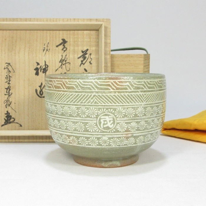 Tea Bowl Korean Pottery Jeong-Mok Goryeo Hana Mishima Murasakino