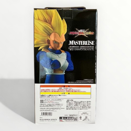 Ichiban Kuji Dragon Ball Goku Vegeta Figure Set A B Prize Omnibus CROSS Japan - Picture 9 of 12