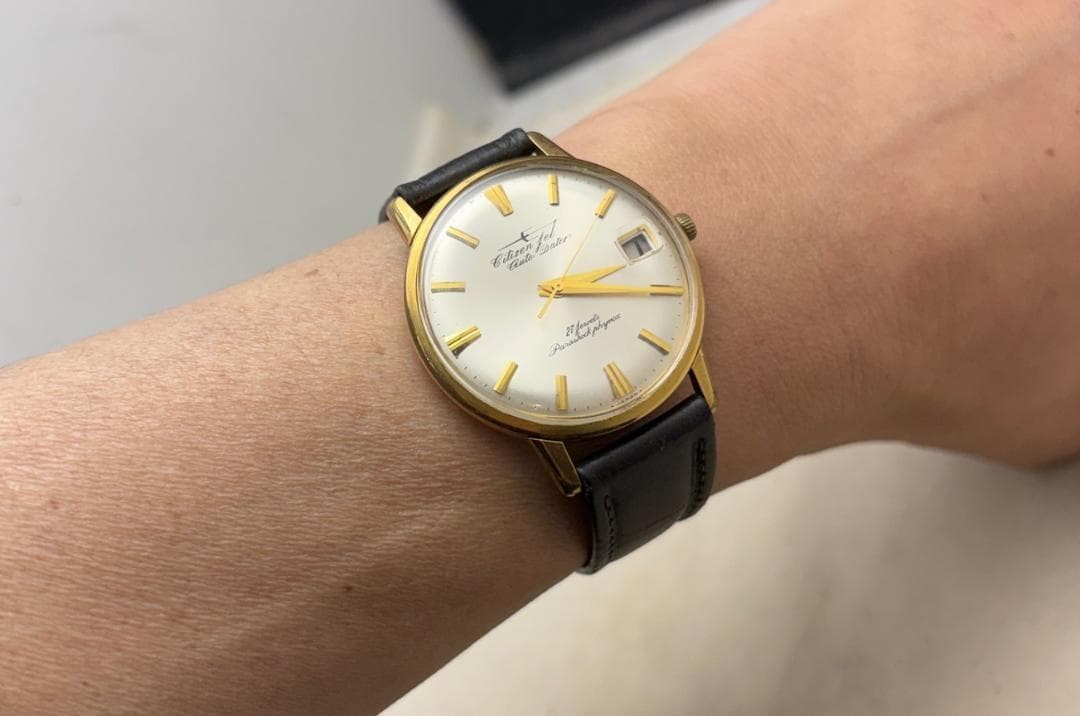 Citizen Jet Auto Dater Timepiece Automatic Gold Plated Vintage