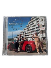 Azet & Dardan - Eurosport CD