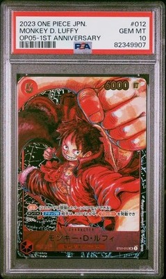 Monkey.D.Luffy (012) (Alternate Art) ST01-012 Awakening of the New