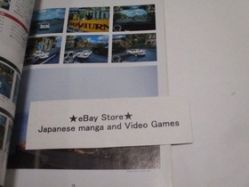 sega rally GAME GUIDE BOOK SEGA Saturn Championship Competition Driving Guide