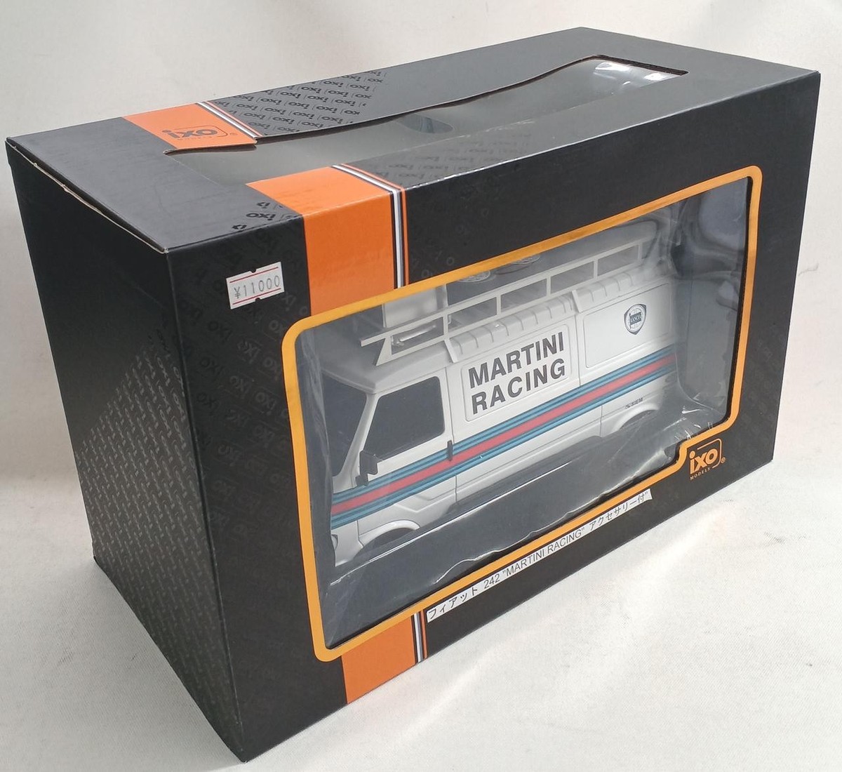 Ixo Fiat 242 Martin Racing 1/18 Diecast Model | eBay