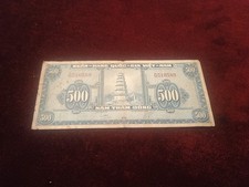 Vietnam  Banknote 500 Dong  1955-62  !!!!!!!