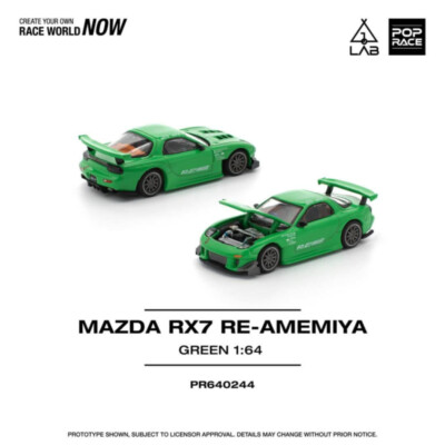 POPRACE マレーシア限定 MAZDA RX7 RE-AMEMIYA s-l400.jpg