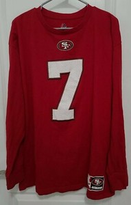 clyde drexler jersey ebay