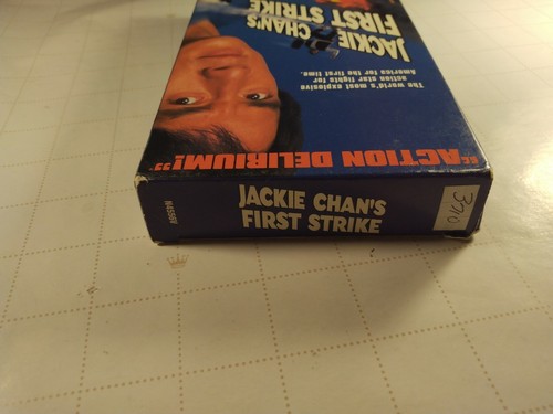 JACKIE CHAN'S FIRST STRIKE VHS 1997 Promo Screener RARE - Picture 4 of 7