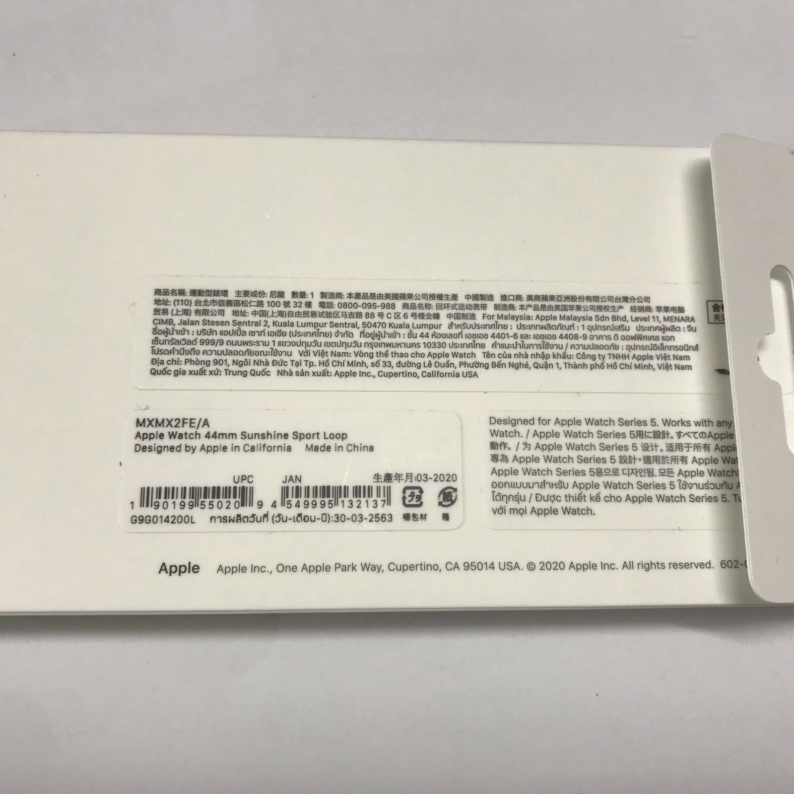 Original Apple Watch Series 9 8 7 6 SE 5 4 3 Sport loop 42mm 44mm 45MM Sunshine