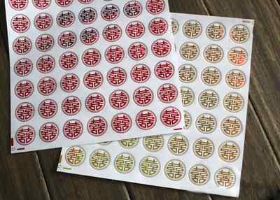 Chinese Wedding Double Happiness Sticker 49 Stickers**LOCAL PICK UP OR SHIP***