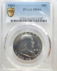 1963 Proof Franklin Half Dollar, 50c, PCGS PR66, nice color!