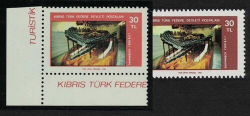 Turkish Cyprus Shipwreck Tourism 30 TL Corner Frame Brownish red RARR 1982 - Afbeelding 1 van 1