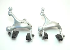 GODELTA 451AG SATIN 400 DUAL PIVOT ROAD BICYCLE QR SIDE PULL BRAKE SET 44 MM