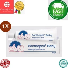 1 X Panthophil Nappy Care Cream For Nappy Rash In Baby( 30 gram) ⭐FAST SHIPPING⭐