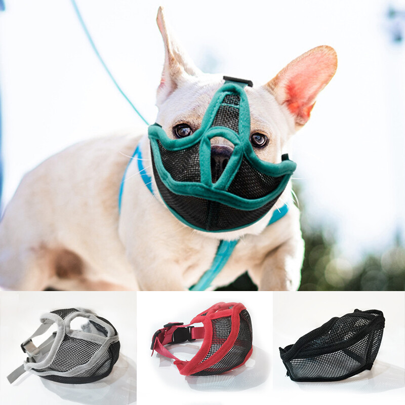 Dog Muzzle Anti Stop Bite Barking Chewing Mesh Mask Training Pet Small  Large в