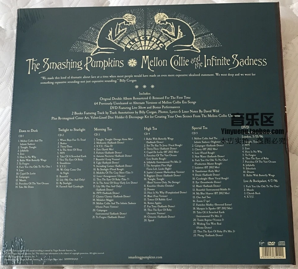 The Smashing Pumpkins – Mellon Collie And The Infinite Sadness EU 5CD+DVD BoxSet - Image 2 of 3