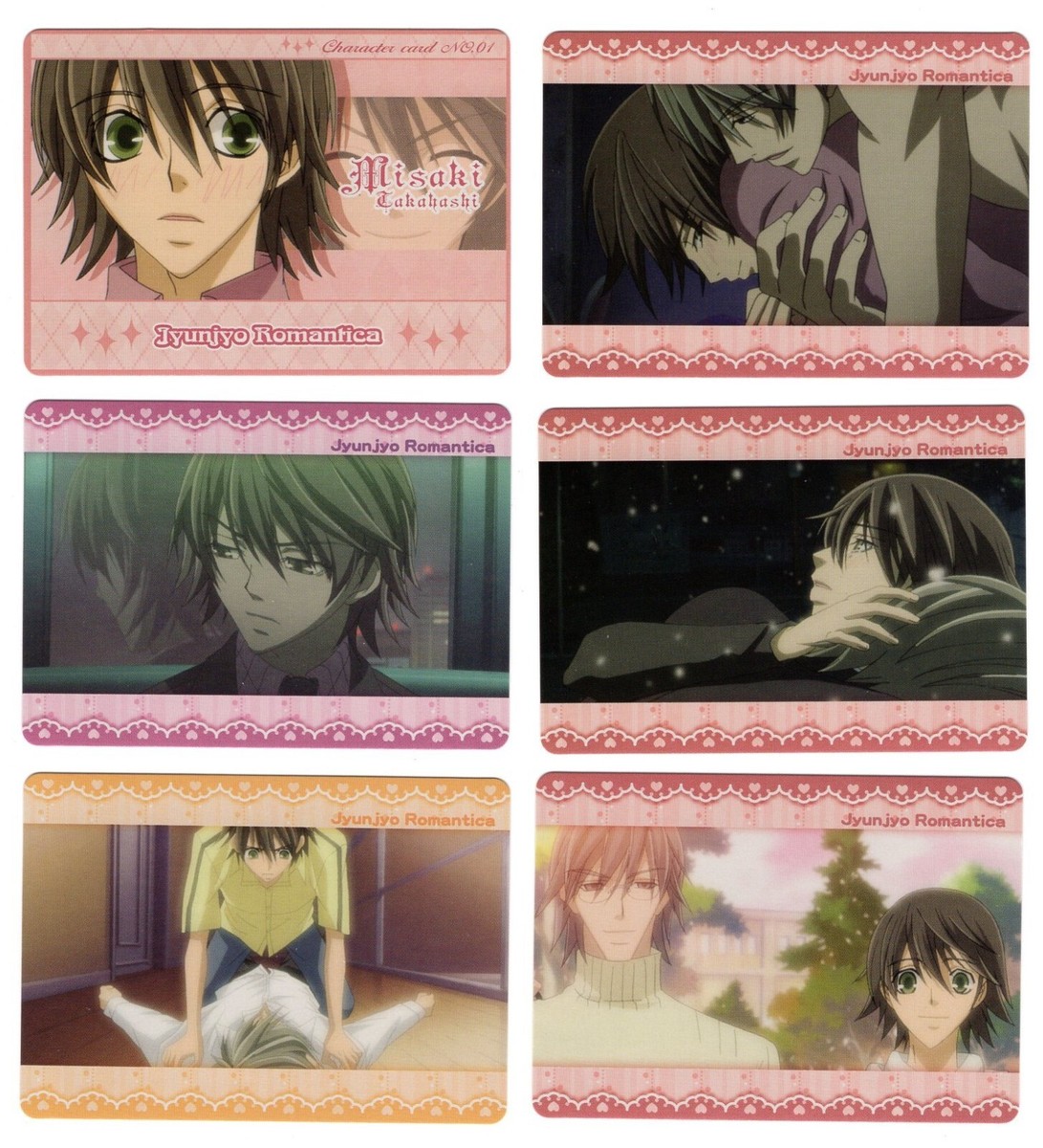 ＢＥＳＴＩＥ　 Ｊｕｎｇ Ｙu Ｊi　 トレカ【希少】 6 pcs trading Card Junjou Junjo Romantica anime Takahashi Misaki