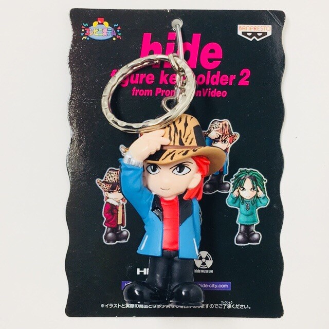 Hide Official Figure Keychain Ever Free Ver 01 X Japan Yoshiki Toshl Ebay