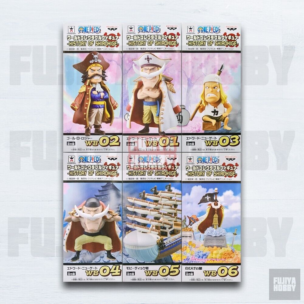 One Piece WCF World Collectable Figure History of Shirohige One Piece WCF World Collectable Figure History of Shirohige