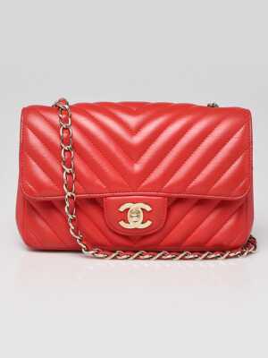 Chanel Red Chevron Quilted Lambskin Leather Classic Rectangular