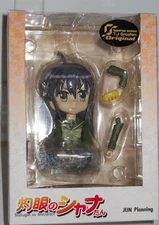 Jun Planning Shakugan no Shana-Tan TJ GrosNet Exclusive Moe Art Collection 