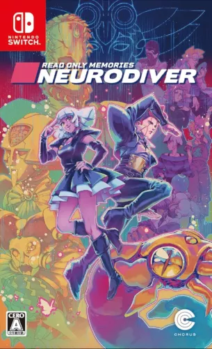 SW version Read Only Memories: Neurodiver