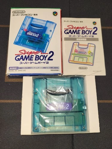Super Game Boy 2 (Nintendo Super Famicom) CIB Complete