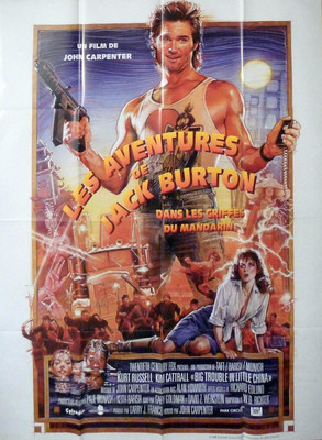 #ad BIG TROUBLE IN LITTLE CHINA CARPENTER RARE REISSUE LARGE FRENCH MOVIE POSTER $119.99