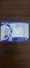 Ed Belfour 2005-06 Upper Deck Ice Frozen Fabrics #FF-EB