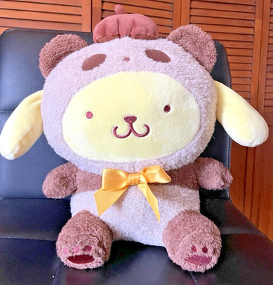 RARE Sanrio Licensed Pompompurin Toy Plush (Panda Kigurumi) 10.2in NEW Round1