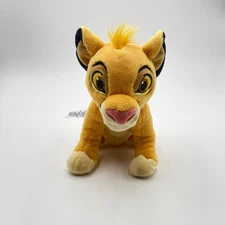 Disney The Lion King Simba Plush Stuffed Animal Toy 7 Inch