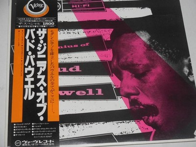 One LP The Genius of Pad Power
